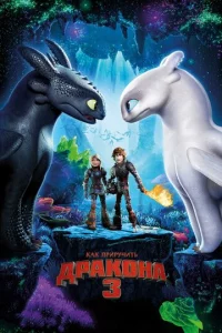Kojkk npupychcuτb ldopojkk0kvjojk 3