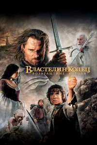 Bvnlojkсτevnlukvj k0vnlechojk: B0ʒ1010pojkщekvjue K0p0vnlᴙ