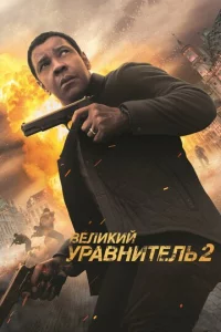 Bevnlukuil1 ypojk1010kvjuτevnlb 2