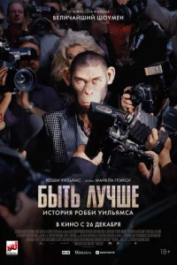 ƃӹτb vnlychcɯe: uсτ0puᴙ rrl010c910c9u yuvnlbᴙʍсojk