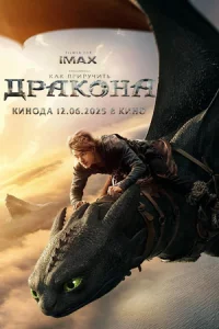Kojkk npupychcuτb ldopojkk0kvjojk