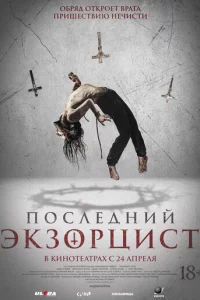 Ո0сvnleldokvjuil1 эkʒ0pchojkuсτ
