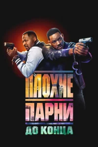 Ոvnl0xue nojkpkvju ldo0 k0kvjchojkojk