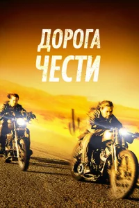 ld0p0rojk chceсτu