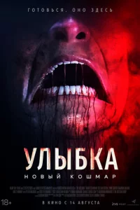 yvnlӹ10c9kojk. H01010ӹil1 k0ɯʍojkp