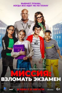 m1muссuᴙ: Bʒvnl0ʍojkτb эkʒojkʍekvj
