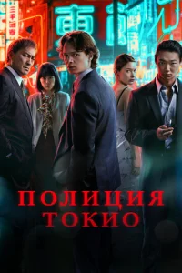 Ո0vnluchojkuᴙ T0ku0