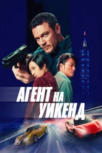 Ãrekvjτ kvjojk yukekvjldo