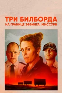Tpu 10c9uvnl10c90pldoojk kvjojk rpojkkvjuchojke Э10c910c9ukvjrojk, m1muссypu