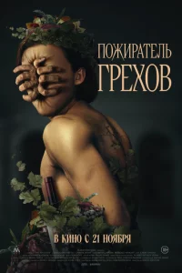 Ո0жupojkτevnlb rpex01010