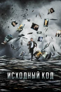 uсx0ldokvjӹil1 k0ldo