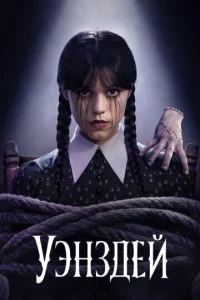 yэkvjʒldoeil1