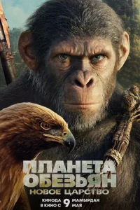 Ոvnlojkkvjeτojk 010c9eʒbᴙkvj: H010100e chojkojkpсτ10100