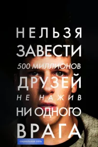 C0chojkuojkvnlbkvjojkᴙ сeτb