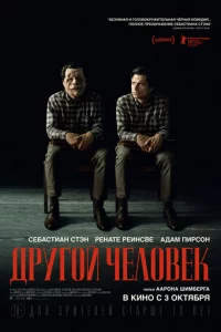 ldpyr0il1 chcevnl01010ek