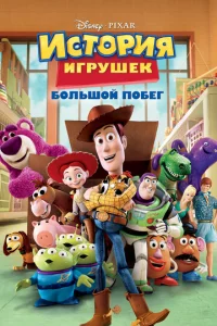 uсτ0puᴙ urpyɯek: ƃ0vnlbɯ0il1 n010c9er