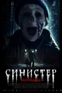 Cukvjuсτep. uʒ τbʍӹ