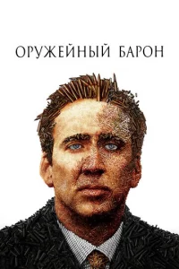0pyжeil1kvjӹil1 10c9ojkp0kvj