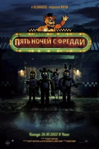Ոᴙτb kvj0chceil1 с Փpeldoldou