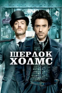 Ɯepvnl0k khc0vnlʍс