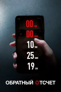 010c9pojkτkvjӹil1 0τсchceτ