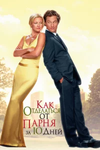 Kojkk 0τldoevnlojkτbсᴙ 0τ nojkpkvjᴙ ʒojk 10 ldokvjeil1