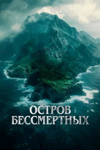 0сτp01010 10c9eссʍepτkvjӹx