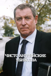 Ӵuсτ0 ojkkvjrvnluil1сkue y10c9uil1сτ1010ojk