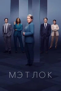 m1mэτvnl0k