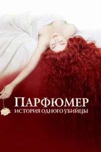 Ոojkpቁюʍep: uсτ0puᴙ 0ldokvj0r0 y10c9uil1chojkӹ