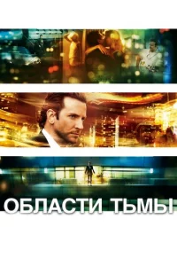 010c9vnlojkсτu τbʍӹ