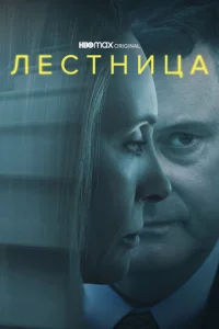 l1leсτkvjuchojkojk