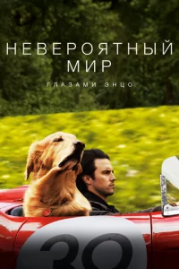 He1010ep0ᴙτkvjӹil1 ʍup rvnlojkʒojkʍu Эkvjchojk0
