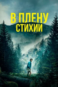 B nvnlekvjy сτuxuu