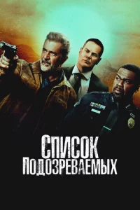 Cnuс0k n0ldo0ʒpe1010ojkeʍӹx