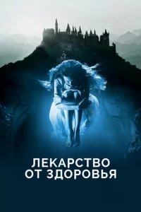 l1lekojkpсτ10100 0τ ʒldo0p01010bᴙ