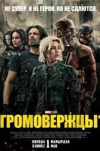 glsp0ʍ01010epжchojkӹ