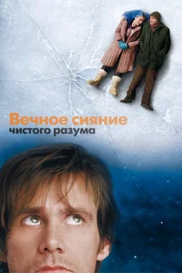 Bechckvj0e сuᴙkvjue chcuсτ0r0 pojkʒyʍojk