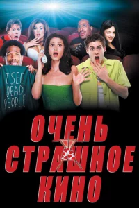 0chcekvjb сτpojkɯkvj0e kukvj0