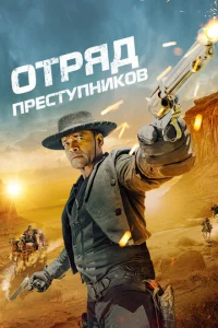 0τpᴙldo npeсτynkvjuk01010