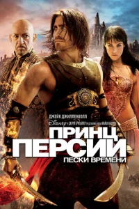 Ոpukvjchojk Ոepсuu: Ոeсku 1010peʍekvju