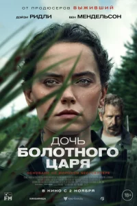 ld0chcb 10c90vnl0τkvj0r0 chojkojkpᴙ