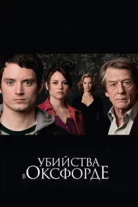 y10c9uil1сτ1010ojk 1010 0kсቁ0pldoe