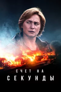 Cchceτ kvjojk сekykvjldoӹ