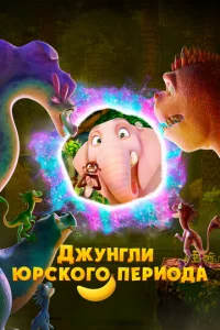 ldжykvjrvnlu Юpсk0r0 nepu0ldoojk