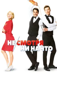 He/сʍ0τpᴙ kvju kvjojk chcτ0
