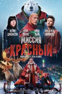 m1muссuᴙ: Kpojkсkvjӹil1