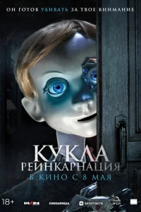 Kykvnlojk. rrleukvjkojkpkvjojkchojkuᴙ