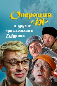 0nepojkchojkuᴙ «bl» u ldopyrue npukvnlюchcekvjuᴙ Ɯypukojk