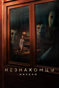 Heʒkvjojkk0ʍchojkӹ. Hojkchcojkvnl0